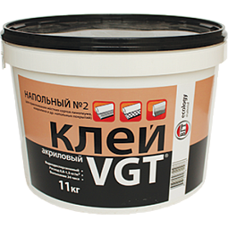 Клей для линолеума № 2 ПРОФЕССИОНАЛЬНЫЙ  11 кг / VGT